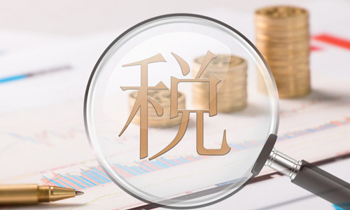 出售的房子满五唯一要交税吗